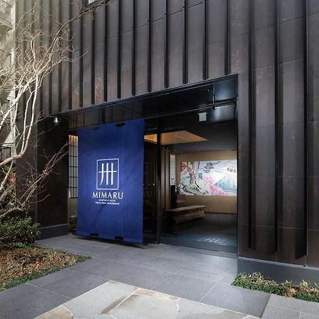 Hotel Mimaru Tokyo Ueno Okachimachi Exterior foto