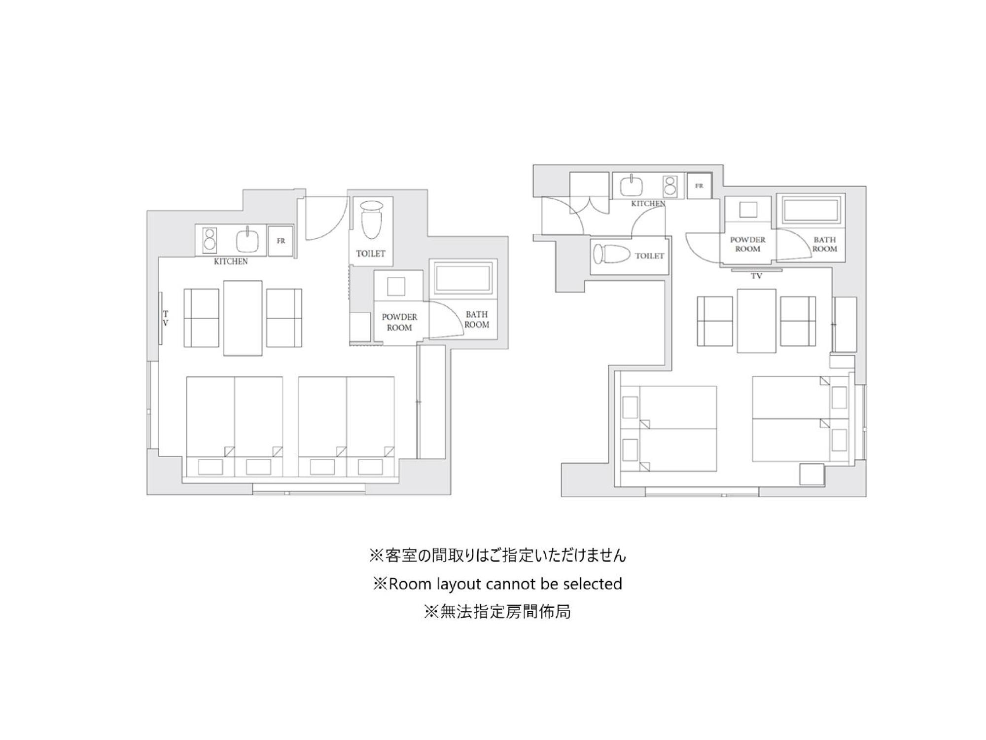 Hotel Mimaru Tokyo Ueno Okachimachi Zimmer foto